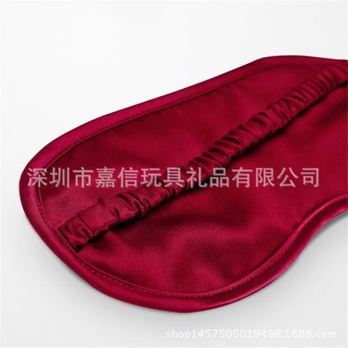 深圳冰敷眼罩定制 夏季员工福利与午睡香薰眼罩解决方案