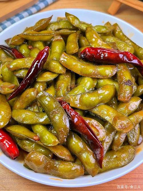姐妹们赶紧试试这个毛豆啊～～太好吃了!