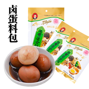 卤蛋料台湾